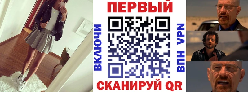 АМФЕТАМИН Розовый  kraken маркетплейс  Дно 