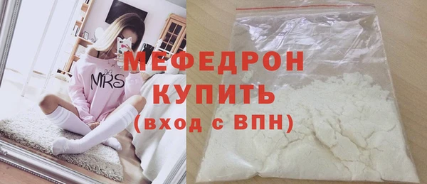 каннабис Дмитровск