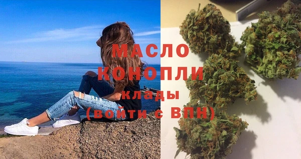 героин Вязники