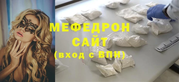 кокаин перу Дмитров