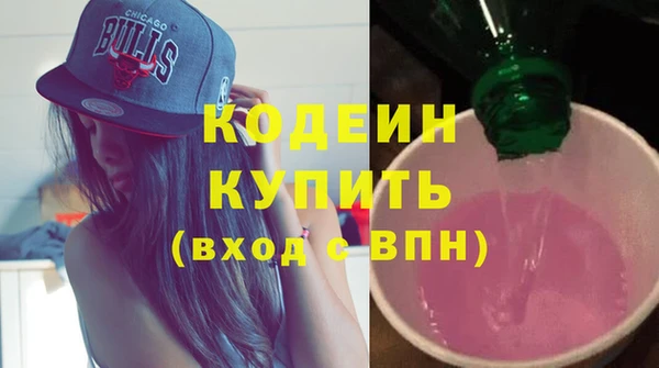 MDMA Дмитриев