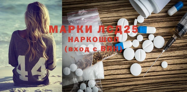 jwh Гусиноозёрск