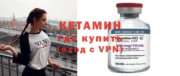 jwh Гусиноозёрск