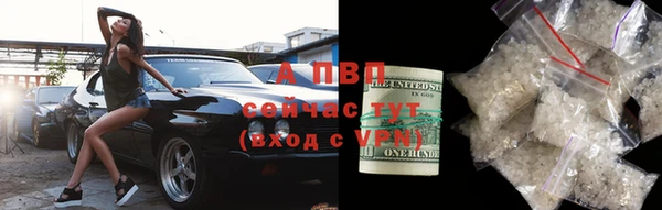 jwh Гусиноозёрск
