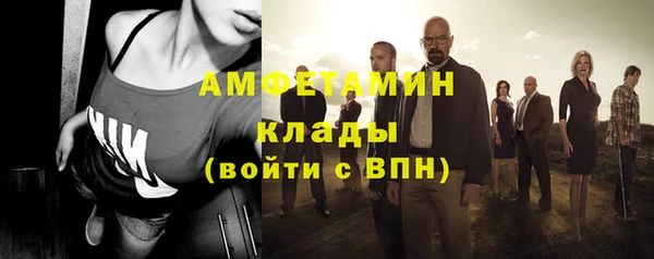 apvp Гусев