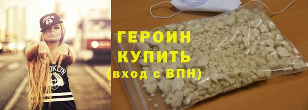 apvp Гусев