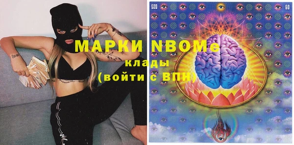 кокаин перу Дмитров