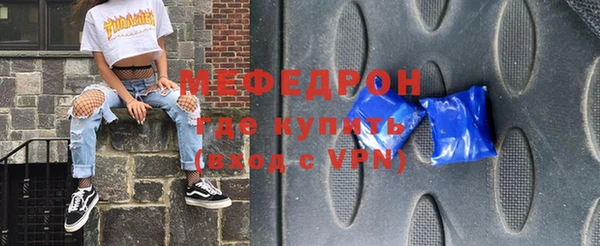 apvp Гусев
