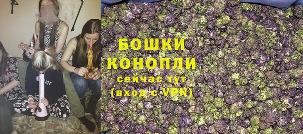 каннабис Дмитровск