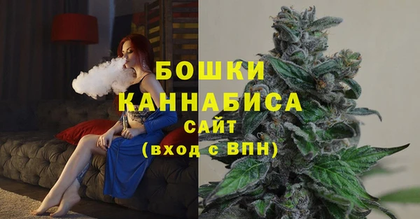jwh Гусиноозёрск