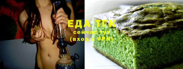 jwh Гусиноозёрск