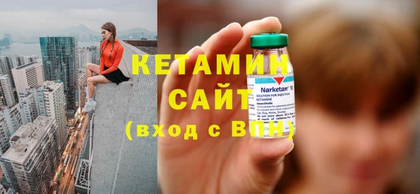 jwh Гусиноозёрск
