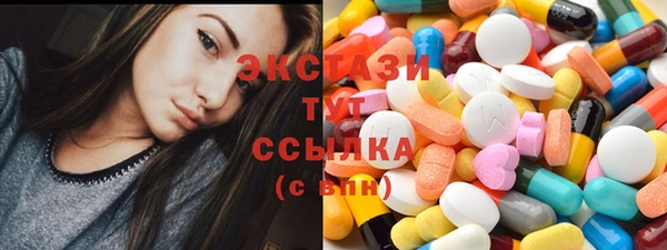 jwh Гусиноозёрск