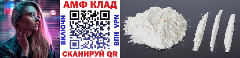 Первитин Декстрометамфетамин 99.9% Дно